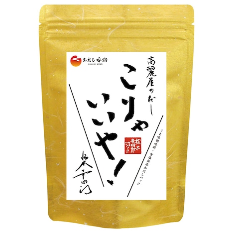 「高麗屋のだし こりゃいいや！」のパッケージ。