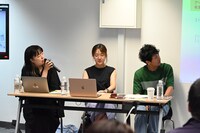 左から藤井さゆり、加藤奈紬、山本卓卓。