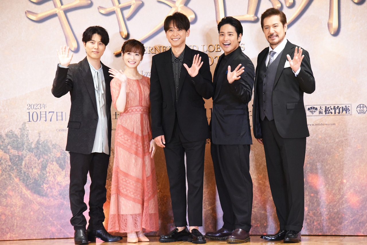 「キャメロット」で“ジリジリバタバタ”の坂本昌行、桐山照史に宣言「ライバルです」