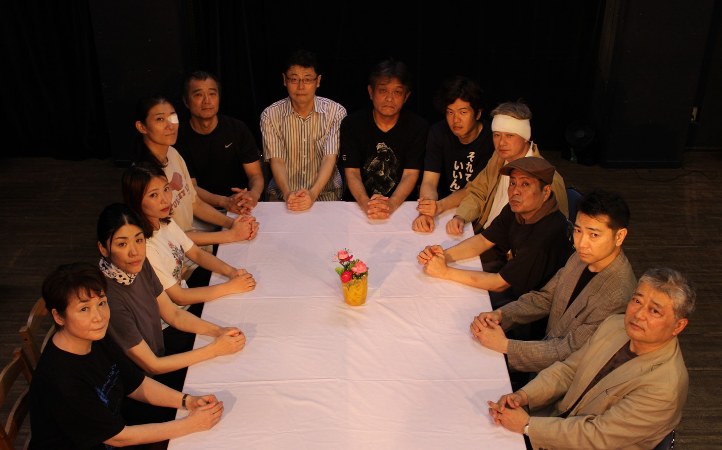 「会議」出演者