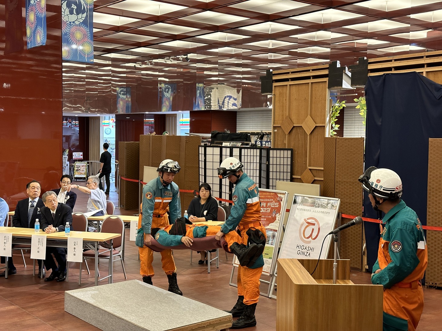 「HIGASHIGINZA BOUSAI FES 2023」より。