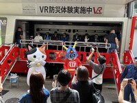 「HIGASHIGINZA BOUSAI FES 2023」より。