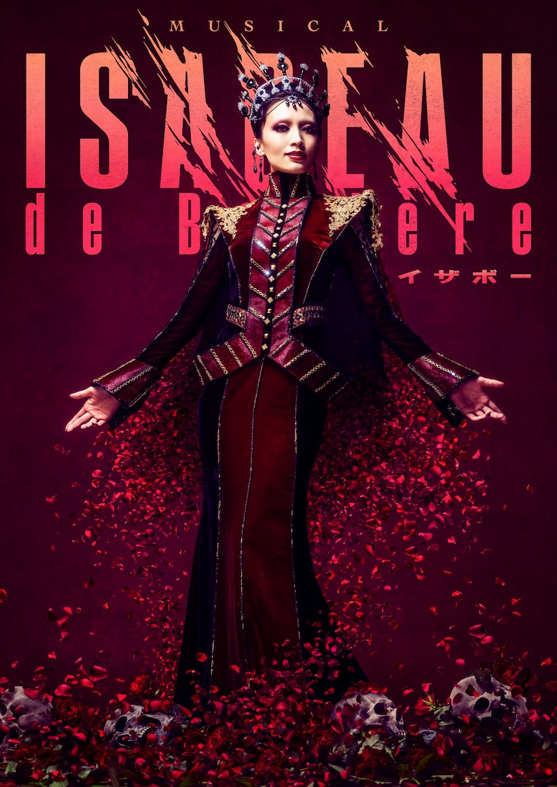 MOJO プロジェクト -Musicals of Japan Origins project- ミュージカル「イザボー」ビジュアル