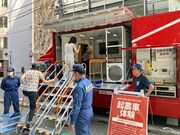 「HIGASHIGINZA BOUSAI FES 2023」より。