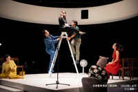 石神夏希演出「弱法師」より。