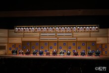 市川海老蔵改め十三代目市川團十郎白猿襲名披露 八代目市川新之助初舞台「九月博多座大歌舞伎」夜の部「口上」より。