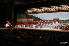 市川海老蔵改め十三代目市川團十郎白猿襲名披露 八代目市川新之助初舞台「九月博多座大歌舞伎」夜の部「暫」より。