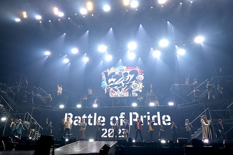 「『ヒプノシスマイク -Division Rap Battle-』Rule the Stage -Battle of Pride 2023-」より。