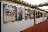 二世中村吉右衛門、特別ポスター展示の様子。