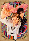 安嶋秀生・小田将聖がファンキーな衣裳に身を包む「Story Rocking『ピーチ』」ビジュアル