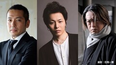 京極夏彦のミステリー「死ねばいいのに」舞台化、新木宏典が渡来健也役に