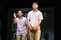 COCOON PRODUCTION2023「ガラパコスパコス～進化してんのかしてないのか～」より。（撮影：細野晋司）