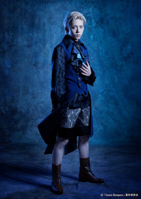 石川凌雅扮するアラン・グレイブ。