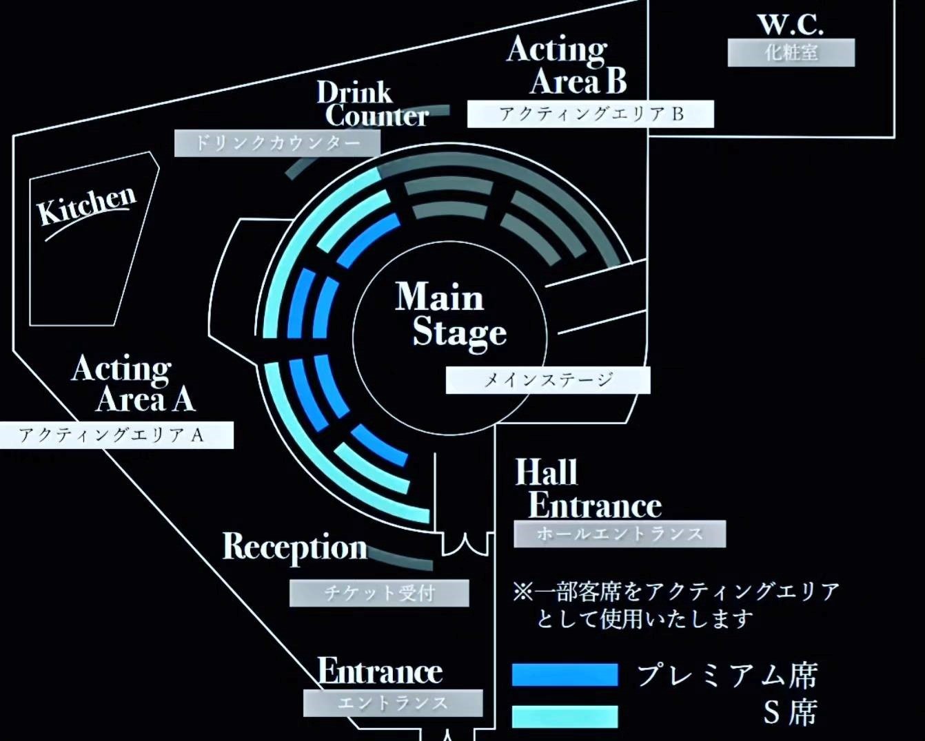 JAPAN DANCE INNOVATION 「LOVE IS ALL 2023」エリア情報