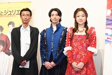 左から井上尊晶、高杉真宙、藤野涼子。