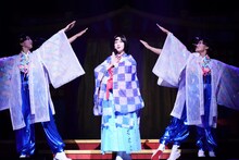 「劇団☆新感線43周年興行・秋公演 いのうえ歌舞伎『天號星』」より。（撮影：田中亜紀）