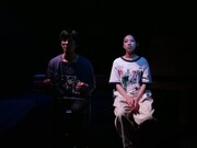 努力クラブ 第17回公演「ゲームコーナー」より。