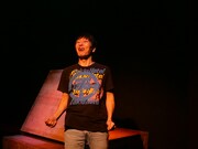 努力クラブ 第17回公演「ゲームコーナー」より。