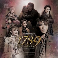 「タカラヅカ・レビュー・シネマ ドルビーシネマ＆ドルビーアトモス リミテッド上映」ビジュアル