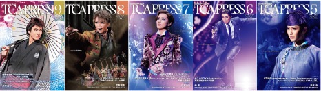「TCA PRESS」デジタルギャラリー展示のイメージ。