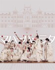 SPAC「マハーバーラタ」東京駅を背景に野外上演、宮城聰「ふさわしい場所」と喜び