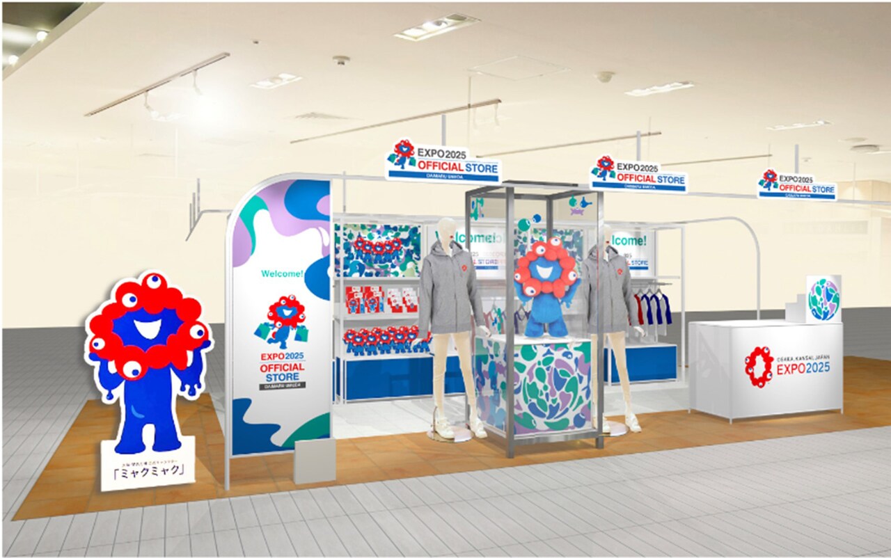 myakumyaku_takarazukakagekidan