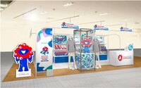 2025大阪・関西万博オフィシャルストア 大丸梅田店のイメージ。