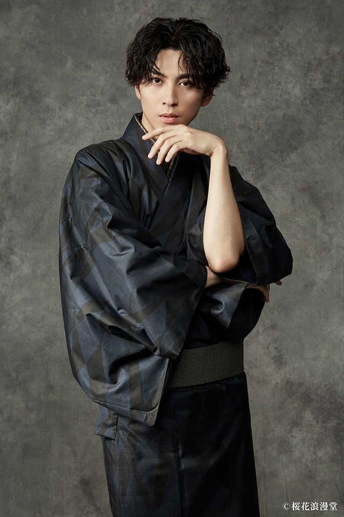 井澤勇貴