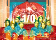 人口密集地で失踪した母をめぐる、げんこつ団の新作ナンセンスコメディ「1/0」