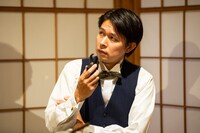 十七戦地#13「オダマキとフクロウ」より。（撮影：和田咲子）