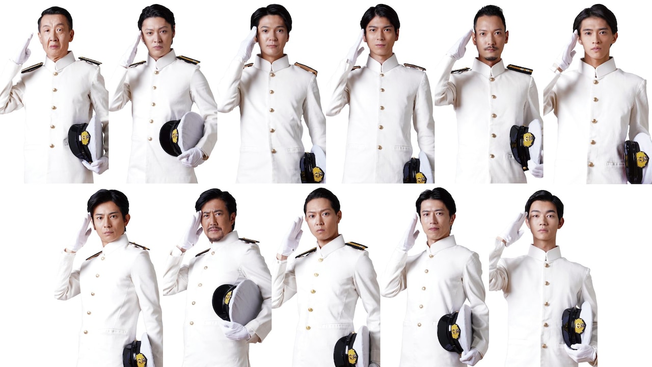 上段左から朝倉伸二、安西慎太郎、上田堪大、小松準弥、永岡卓也、別府由来。下段左から牧田哲也、水谷あつし、山田ジェームス武、横尾瑠尉、吉澤要人。