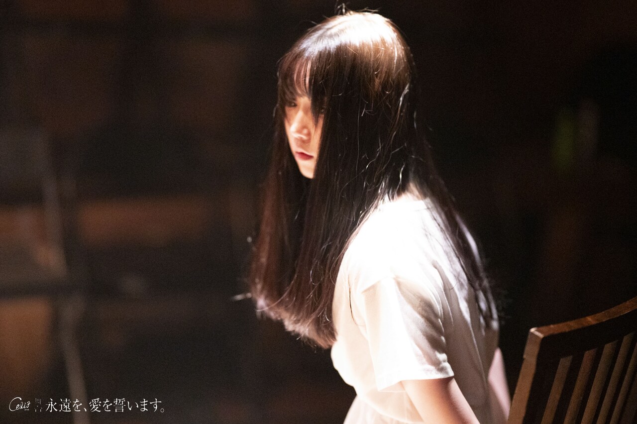 須藤叶希と律人が紡ぐ、イマジライズプロジェクト第1弾「永遠を、愛を誓います。」開幕