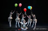 バレエ「えんとつ町のプペル」より。