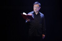 リーディングシアター「アドレナリンの夜」より、岩田光央。