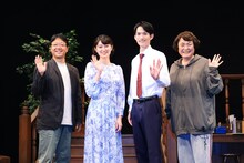 左から土田英生、高月彩良、和田雅成、久保田磨希。（撮影：宮川舞子）(c)ニッポン放送