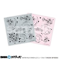 C賞の手ぬぐいハンカチ。