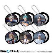 D賞のアクリルスライドミラー。