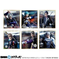 E賞のミニ色紙。