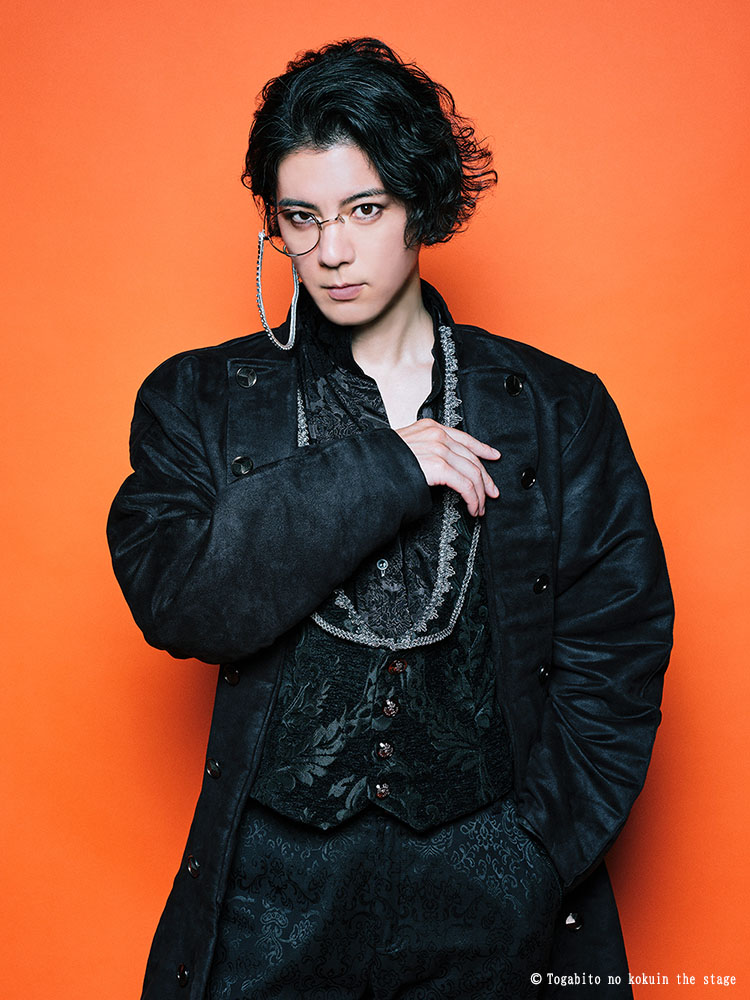 中村誠治郎扮する時任。