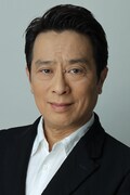 金田明夫
