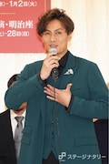 加藤和樹