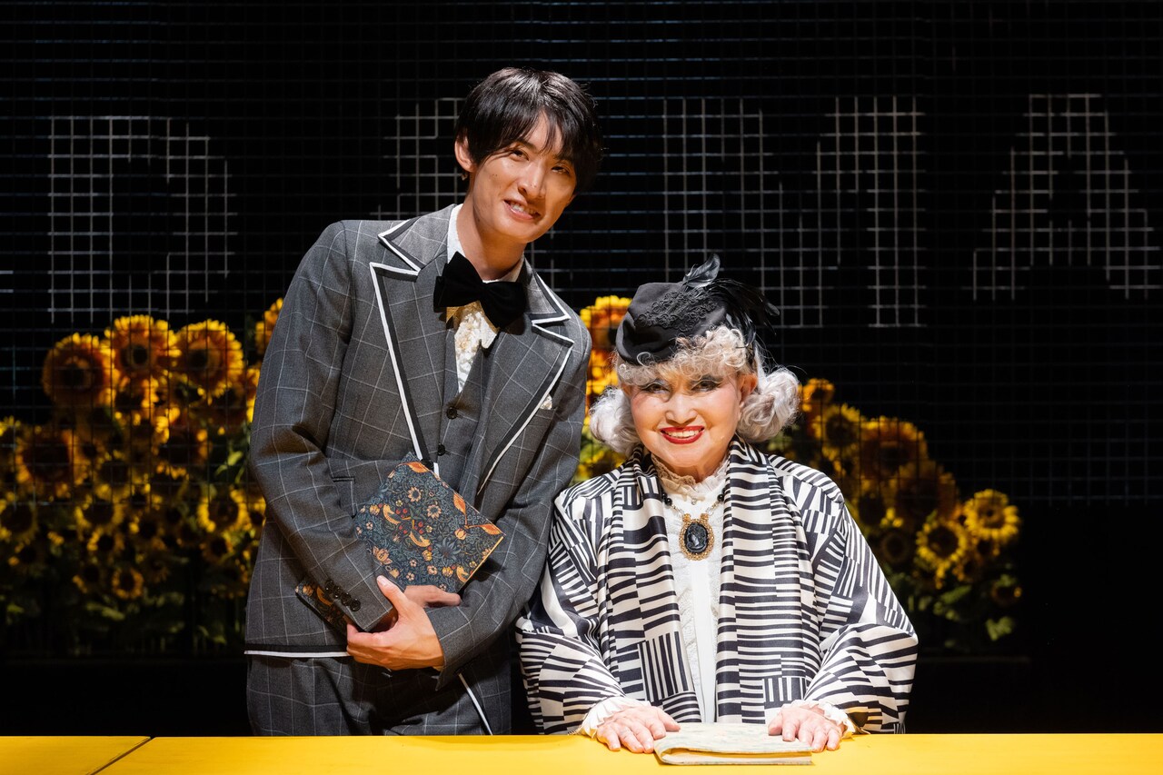 左から向井康二、黒柳徹子。