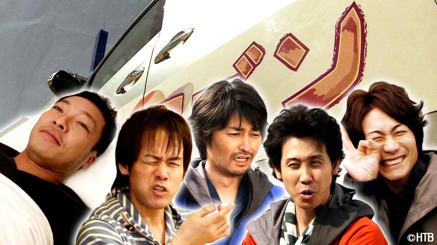 Blu-ray「ハナタレナックス 第16滴 -2013傑作選・前編-」より。