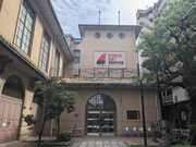 京都・京都芸術センター