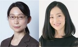 左から五戸真理枝、中地美佐子。