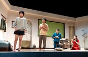 兵庫県立ピッコロ劇団 第77回公演「スターマン」より。(撮影:森口ミツル)