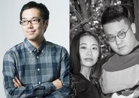 左から松井周、小野彩加、中澤陽。(c)小野彩加 中澤陽 スペースノットブランク