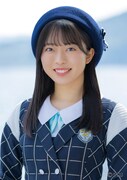 今村美月(STU48)