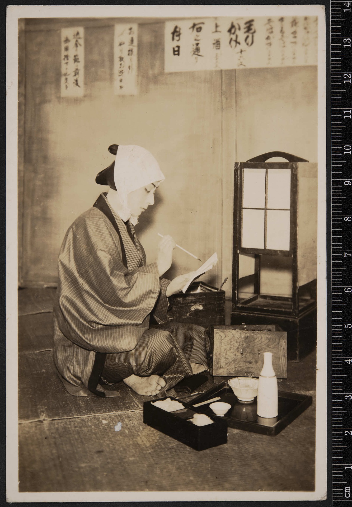 十五代目市村羽左衛門「雪暮夜入谷畦道」のブロマイド。