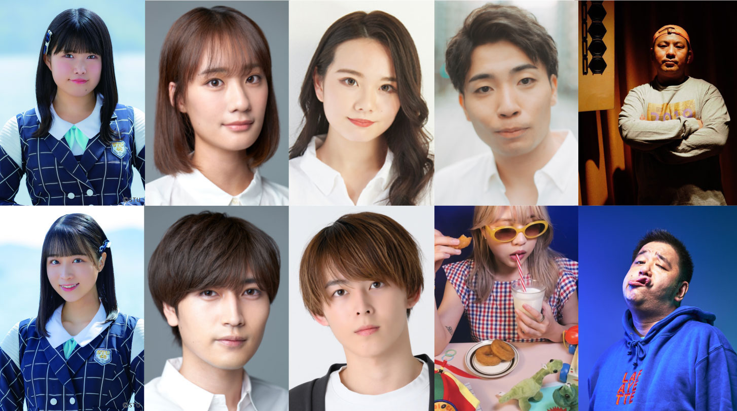 NBOpresents「ハミダシモノの音色」出演者